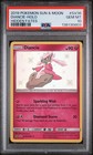 Diancie
