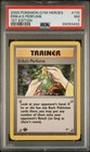 Erika's Perfume
