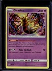 Giratina