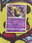Giratina