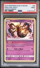 Giratina