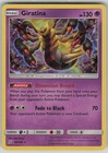 Giratina
