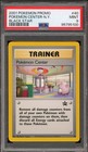 Pokemon Center
