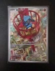 Pokemon Center