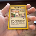 Pokemon Center