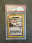 Pokemon Center