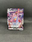 Duraludon VMAX