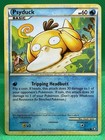 Psyduck