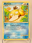 Psyduck