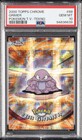 Grimer