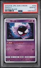 Gastly