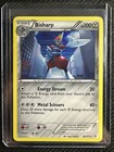 Bisharp