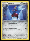 Bisharp