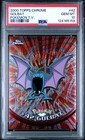 Golbat