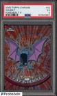 Golbat