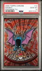 Golbat