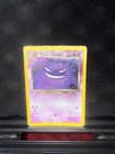 Dark Gengar