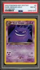 Dark Gengar