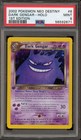 Dark Gengar