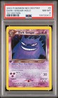 Dark Gengar