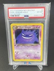 Dark Gengar