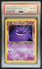 Dark Gengar