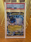 Thundurus EX