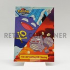 Koffing, Weezing