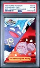 Koffing, Weezing