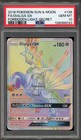 Dialga GX