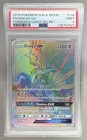 Dialga GX