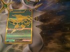 Chi-Yu ex
