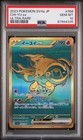 Chi-Yu ex