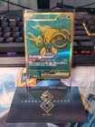Chi-Yu ex