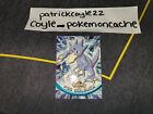 Golduck