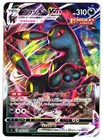 Umbreon VMAX