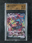 Umbreon VMAX