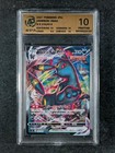 Umbreon VMAX