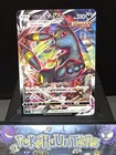 Umbreon VMAX