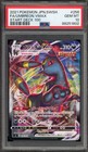 Umbreon VMAX
