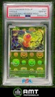 Weedle