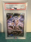 Arceus V Figure Collection