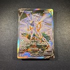 Arceus V Figure Collection