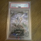 Arceus V Figure Collection