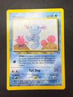 Wooper