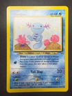 Wooper