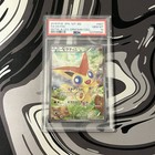 Victini