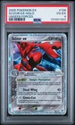 Scizor EX