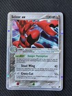Scizor EX