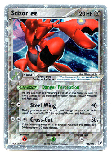 Scizor EX